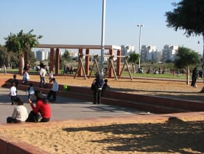 נתניה%20-%20פארק%20השלולית%20,%20נתניה